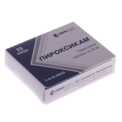 Pyroxicam, 20 mg capsules 20 pcs