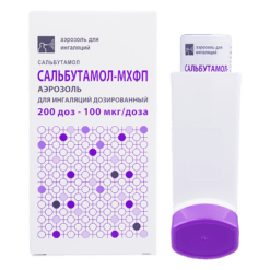 Salbutamol-MCFP, aerosol 100 µg/dose 200 doses
