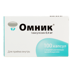 Omnic, 0.4 mg 100 pcs