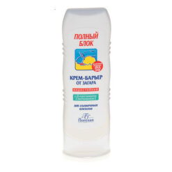 Floresan Cream Barrier Full Block Sunscreen, 125 ml