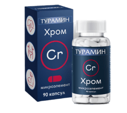 Turamin Chromium capsules 0.2 g, 90 pcs.