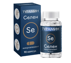 Turamin Selenium capsules 0.2 g, 90 pcs.