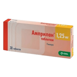 Amprilan, tablets 1,25mg 30 pcs