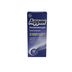 Afrin, moisturizing spray 0.05% 15 ml