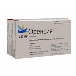 Orencia, lyophilizate 250 mg