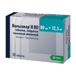 Valsacor H80.80 mg+12, 5 mg 30 pcs.