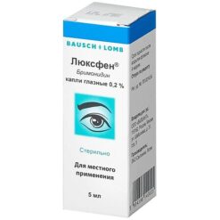Luxphene, eye drops 0.2% 5 ml