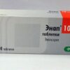 Enap, tablets 10 mg 60 pcs