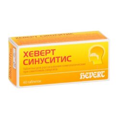 Hevert Sinusitis, tablets 40 pcs