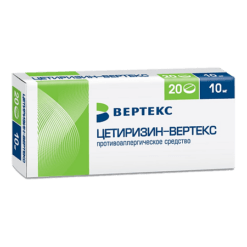Cetirizine-Vertex, 10 mg 20 pcs