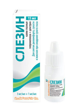 Slezin, eye drops 3 mg/ml+1 mg/ml 15 ml