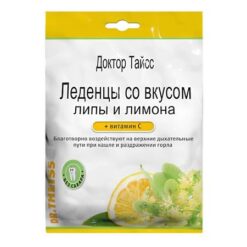 Dr. Taisse lollipops Lipa and Lemon with vitamin C, 50 g