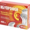 Ibuprofen, 400 mg 20 pcs
