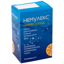 Nemulex, 100 mg 10 pcs.