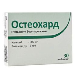 Остеохард, таблетки 1800 мг 30 шт.