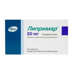Liprimar, 20 mg 30 pcs.