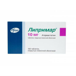 Liprimar, 10 mg 100 pcs