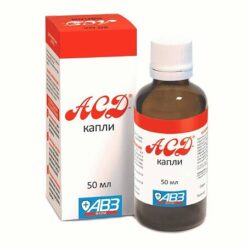 ASD-Drops vial, 50 ml