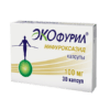 Ecofuryl, capsules 100 mg 30 pcs