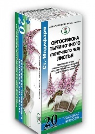 Ортосифона тычиночного (Почечного чая) листья, фильтр-пакетики 1,5 г 20 шт.