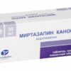 Миртазапин Канон, 30 мг 30 шт