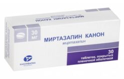 Mirtazapine Canon, 30 mg 30 pcs