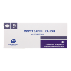 Миртазапин Канон, 45 мг 30 шт