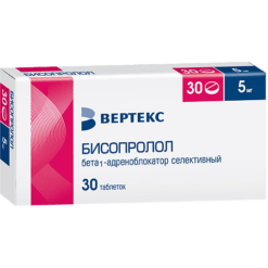 Bisoprolol-Vertex, 5 mg 30 pcs.