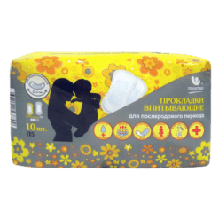 Peligrin P5 Postnatal absorbent pads, 10 pcs