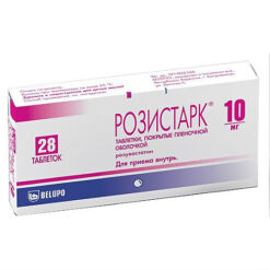 Rosistarck, 10 mg 28 pcs.