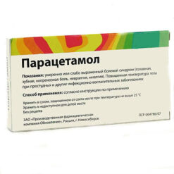 Paracetamol, tablets 500 mg 10 pcs.