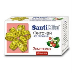 Santimin phyto tea for weight loss Strawberry filter packs, 30 pcs.