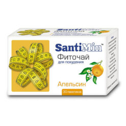 Santimin phyto tea for weight loss Orange filter packs, 30 pcs.