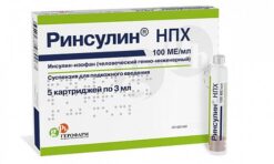 Rinsulin NPH, 100 me/ml 3 ml cartridges 5 pcs
