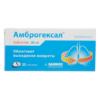 Ambrohexal, tablets 30 mg 20 pcs