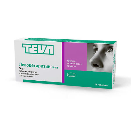 Levocetirizine-Teva, 5 mg 14 pcs.