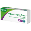 Ofloxacin-Teva, 200 mg 10 pcs
