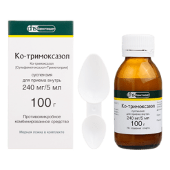 Ко-тримоксазол, суспензия 240 мг/5 мл 100 г