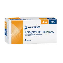 Алендронат-Вертекс, таблетки 70 мг 4 шт