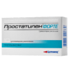 Prostatylene Forte, rectal 50 mg 10 pcs