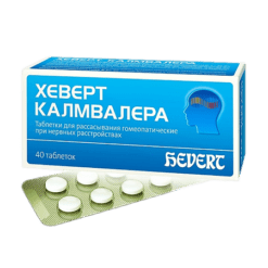 Hevert Kalmvalera, tablets 40 pcs