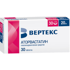 Аторвастатин-Вертекс, 20 мг 30 шт