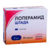 Loperamide Stada, 2 mg capsules 20 pcs