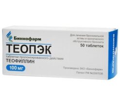 Theopec, 100 mg 50 pcs.