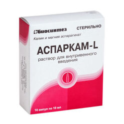 Asparkam-L, 45.2mg/ml+40 mg/ml 10 ml 10 pcs
