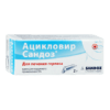 Acyclovir Sandoz, cream 5% 2 g
