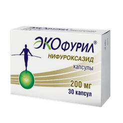 Экофурил, капсулы 200 мг 30 шт