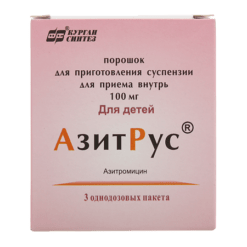 АзитРус, 50 мг 4,2г 3 шт