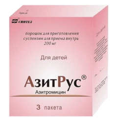 AzitRus, 200 mg 4.2g 3 pcs.