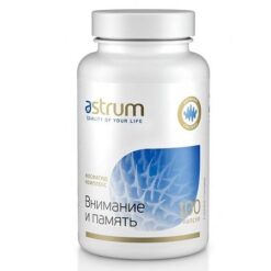 Astrum Fosfatid-complex Attention and memory, 100 capsules